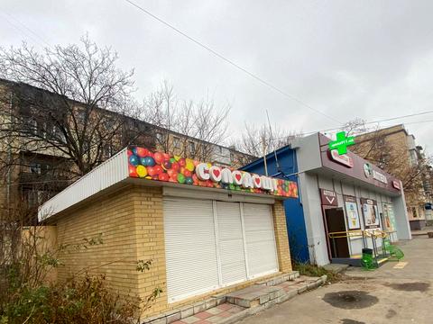 комерційна за адресою Мереф'янське шосе, 20