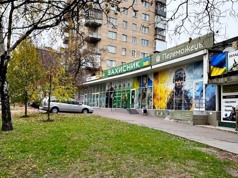 комерційна за адресою Соборний просп. (Леніна), 26