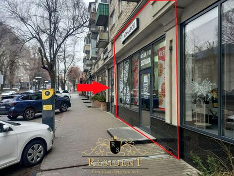 комерційна за адресою Науки просп. (Гагаріна), 24