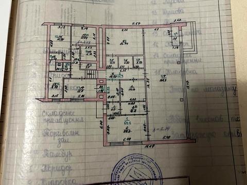 коммерческая по адресу Миколи Куліша пер. (2-й  Карла Маркса), 5