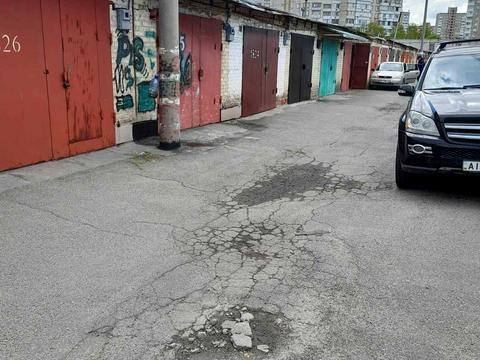 паркомісце за адресою Радунська вул., 3