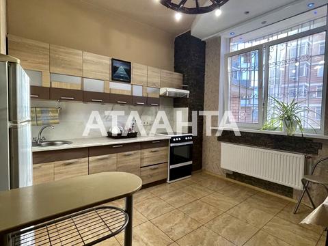 квартира за адресою Проценка вул., 50