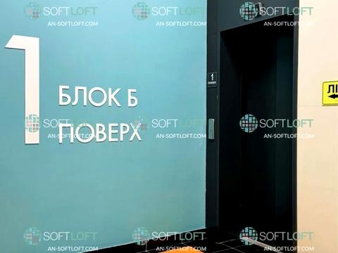 квартира за адресою Родини Крістерів вул., 2