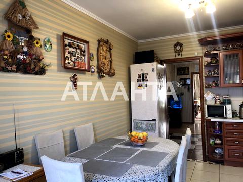 квартира по адресу Плуговая ул., 2