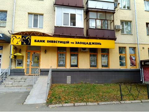 коммерческая по адресу Евгения Котляра ул. (Красноармейская), 12