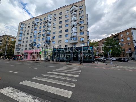 коммерческая по адресу Леси Украинки бульв., 2