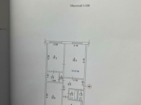 квартира за адресою Космонавтів вул., 5а