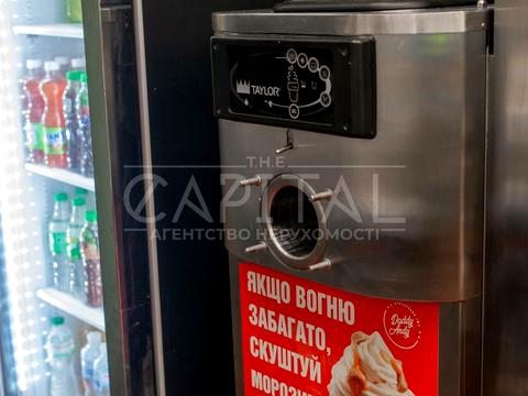 коммерческая по адресу Луговая ул., 12
