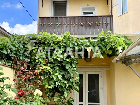 будинок за адресою Георгія Липського вул. (Толбухіна), 90