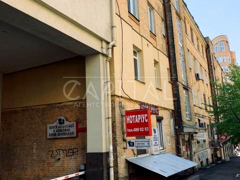 комерційна за адресою Олександра Кониського вул., 48/13