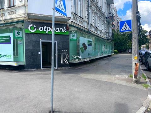 коммерческая по адресу Ярославская ул., 47/29