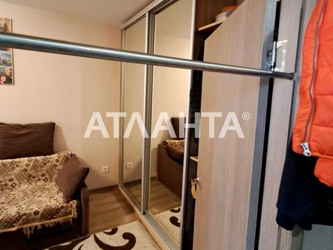 квартира по адресу Торговая ул., 23