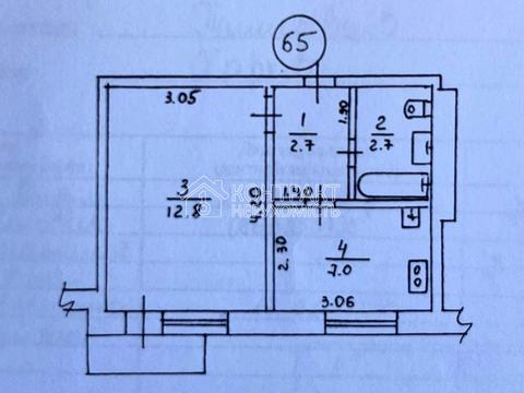квартира за адресою Владислава Зубенка вул. (Тимурівців), 17а