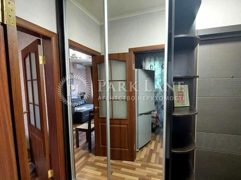 квартира по адресу Елизаветы Чавдар ул., 34