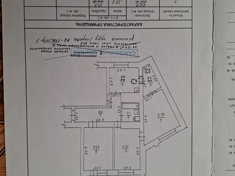 квартира по адресу Леси Украинки просп., 16а