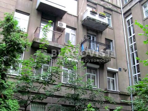 комерційна за адресою Інститутська вул., 24/7