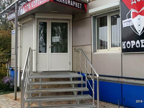 коммерческая по адресу пр.мира, 2