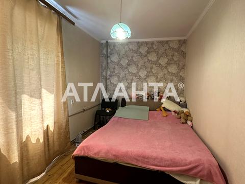 квартира по адресу Люстдорфская дорога ул., 31