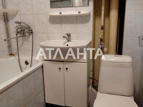 квартира за адресою Маричанська вул. (Андрія Бубнова), 10