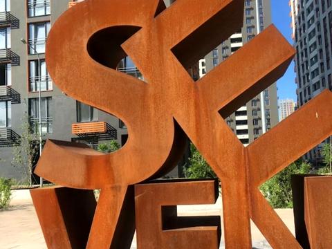 коммерческая по адресу Днепровская набережная ул., 16-Г