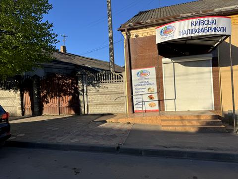 коммерческая по адресу Здолбунов, Княгини Ольги ул., 30