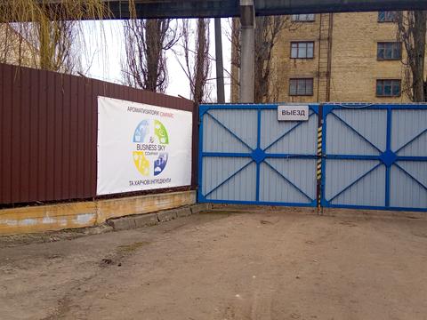 коммерческая по адресу Воздухофлотский просп. (Повітрофлотський), 90