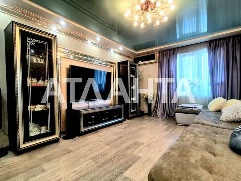 квартира за адресою Віталія Блажка вул., 18