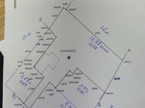 участок по адресу Франка