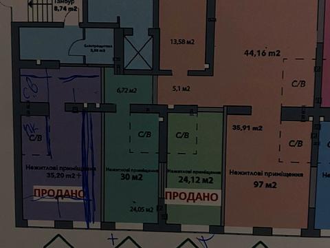 комерційна за адресою Лисенка вул., 14