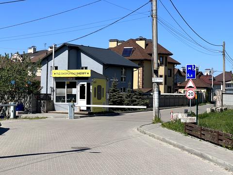 участок по адресу Генерала Павленко, 10