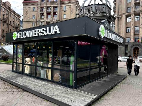 коммерческая по адресу майдан Незалежності пл., 2