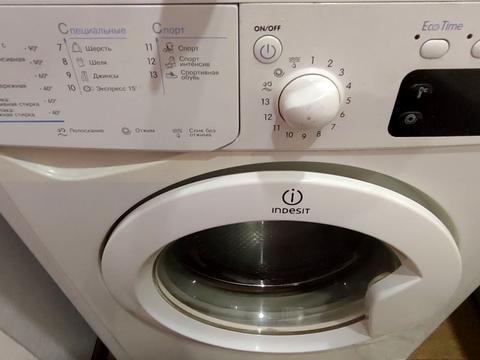 квартира по адресу Волынская ул., 5