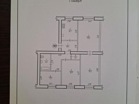 квартира по адресу Генерала Безручка ул., 14