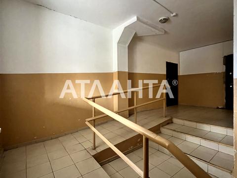 квартира по адресу Парковая ул., 71