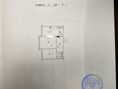 квартира по адресу Днепровская набережная ул., 14-Б