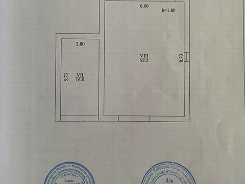 дом по адресу Л.Українки, 14