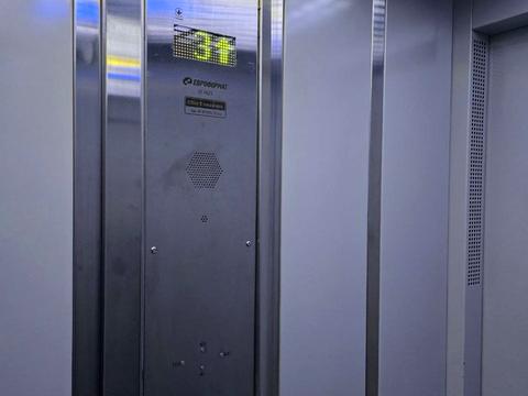 квартира по адресу Академика Лебедева ул., 1