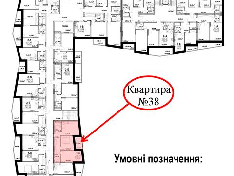 квартира по адресу Дубищанская ул., 5