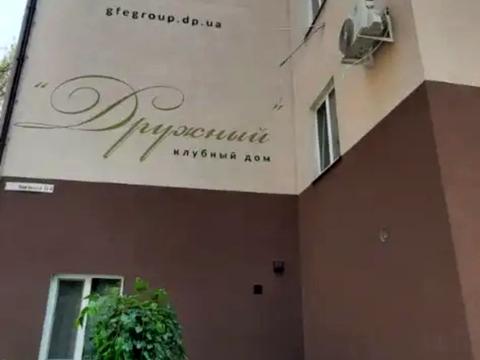 коммерческая по адресу Камянская ул., 34а