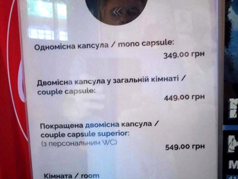 комерційна за адресою Андріївський узвіз, 38