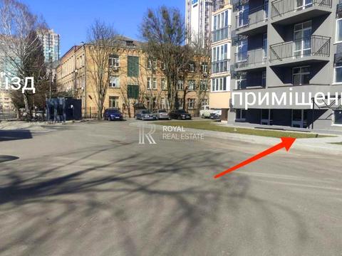 комерційна за адресою Метрологічна вул., 25