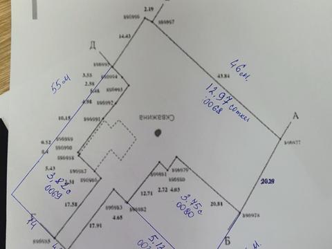 ділянка за адресою Франка Івана