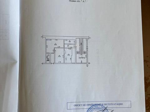 комерційна за адресою Раїси Окіпної вул., 4