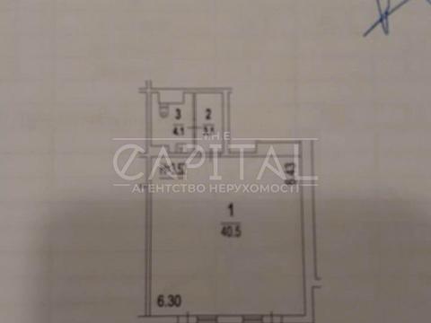 комерційна за адресою Михайла Максимовича вул. (Онуфрія Трутенка), 24