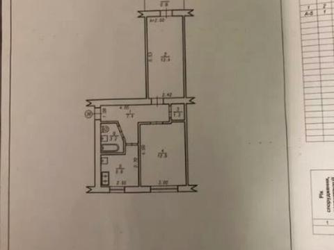 квартира за адресою Львівське шосе, 47