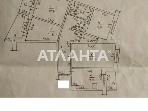 квартира за адресою Євгена Чикаленка вул., 52/2