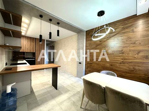 квартира по адресу Старицкого ул., 20/4