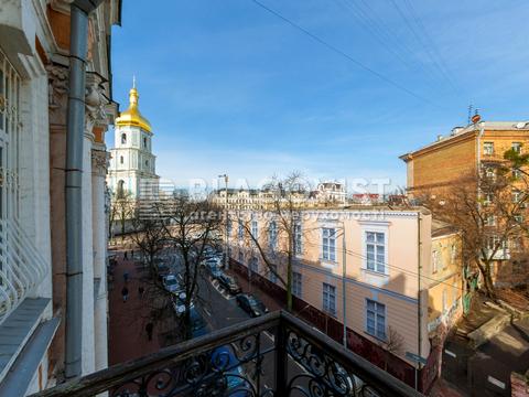 квартира за адресою Софіївська вул., 25