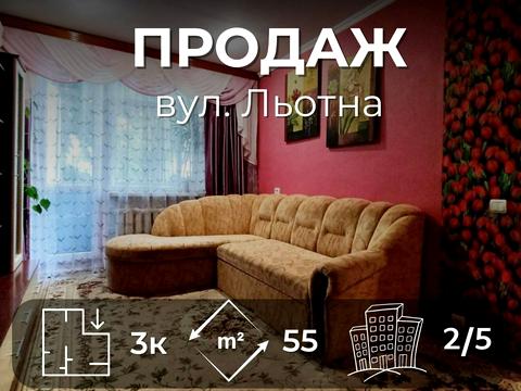квартира по адресу Чернигов, Лётная ул. (Красногвардейская), 6