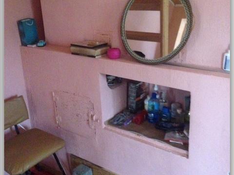 будинок за адресою Берегова вул., 5